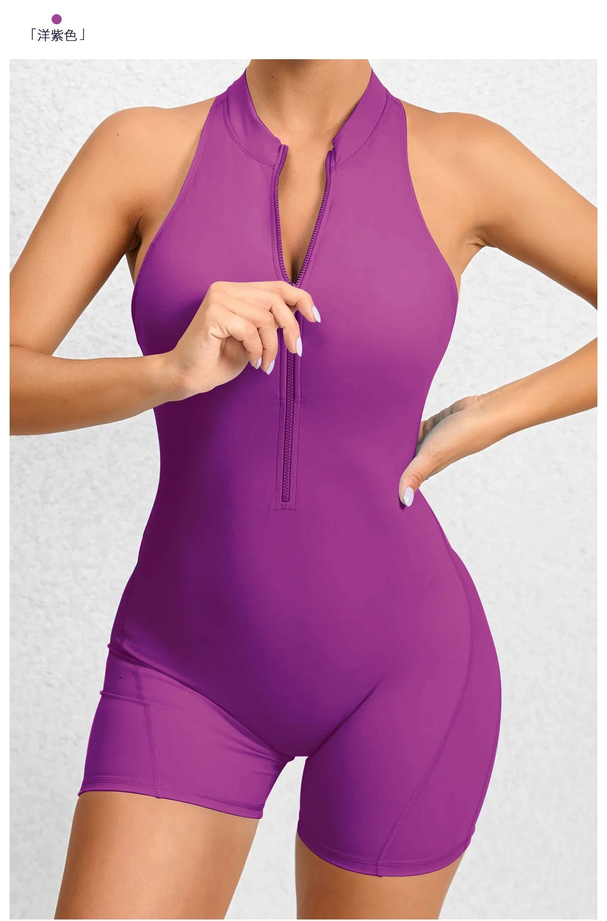 Seamless Racer Shorts-29