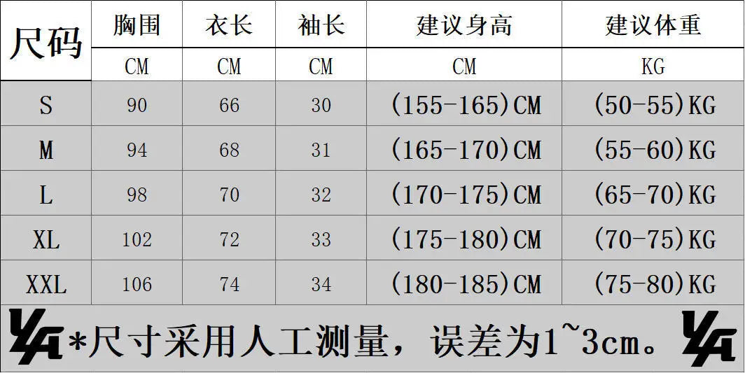 IceDry Compression Training Tee-5